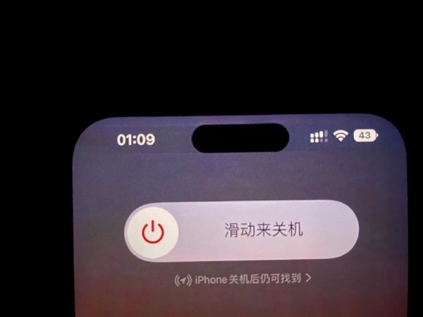无极4注册