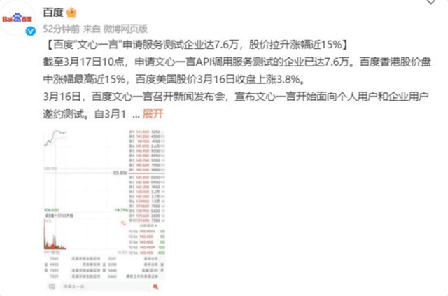 无极4官方开户