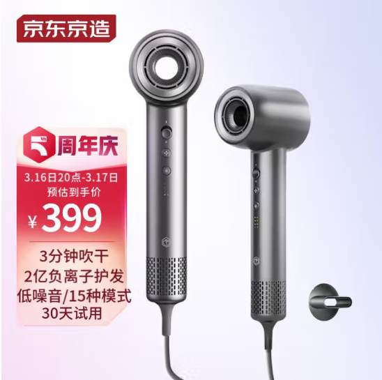 无极4官方开户
