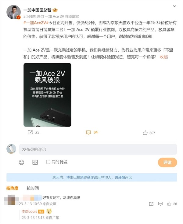 无极4官方开户