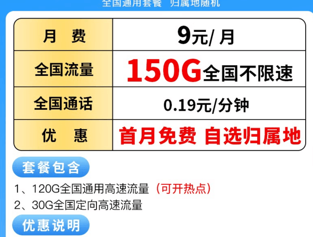 无极4官方开户