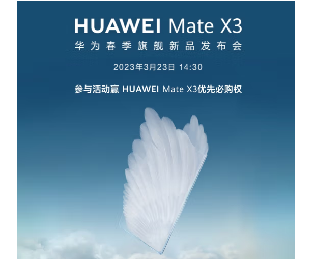 无极4官方开户