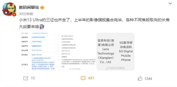 无极4官方开户