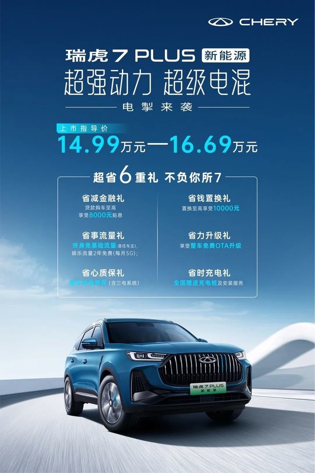 无极4官方开户