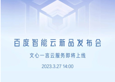 无极4注册平台