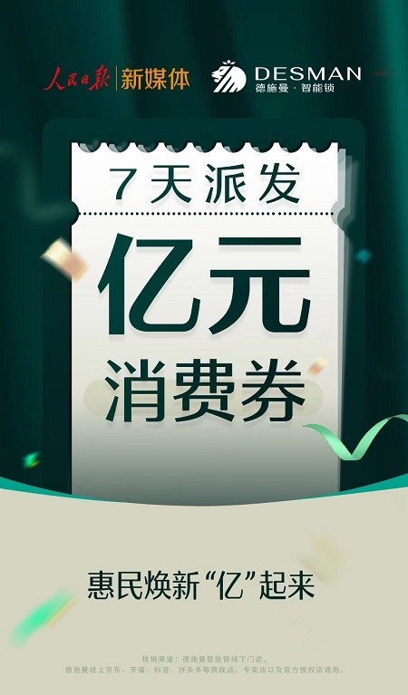 无极4注册平台
