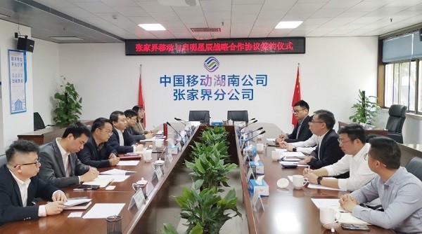 无极4注册平台