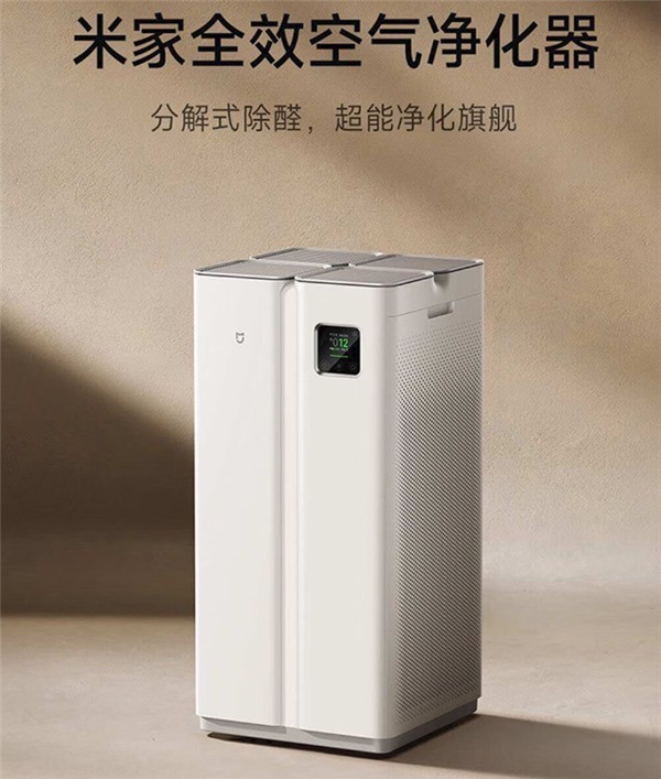 无极4平台