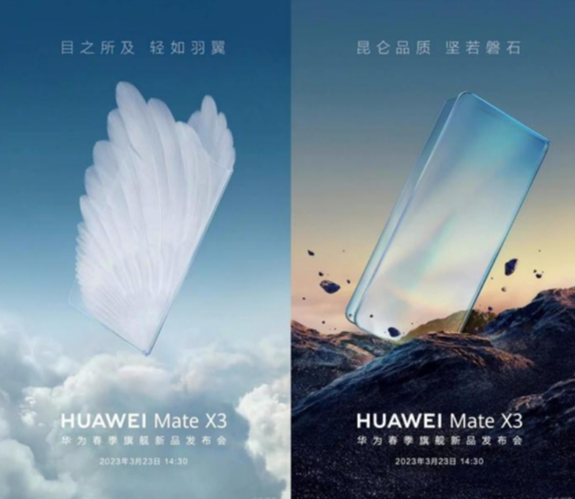 无极4平台