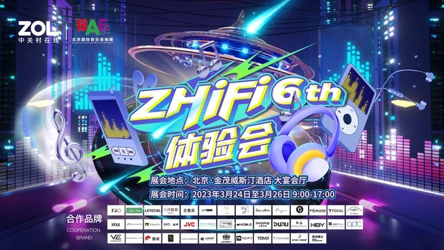 无极4平台