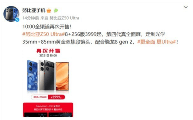 无极4平台