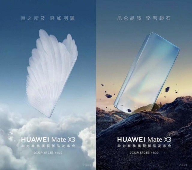 无极4平台