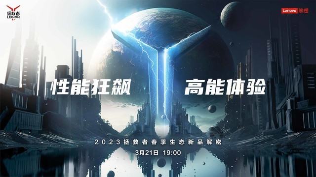 无极4待遇