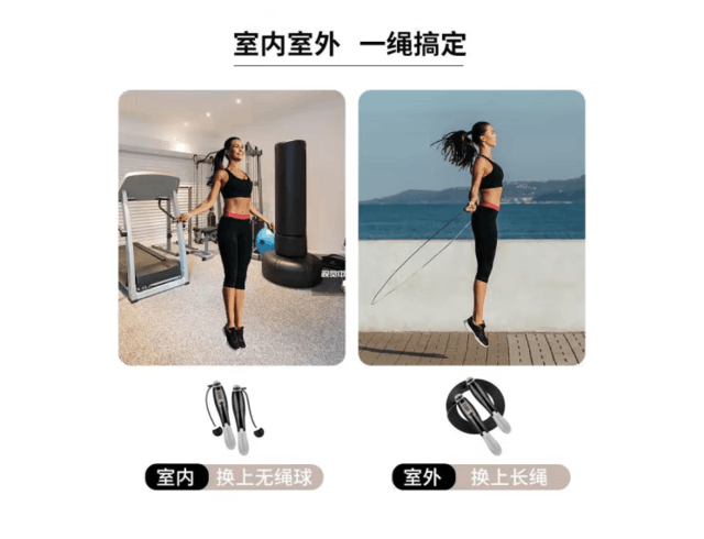 无极4待遇