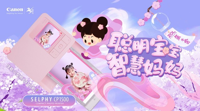 无极4待遇