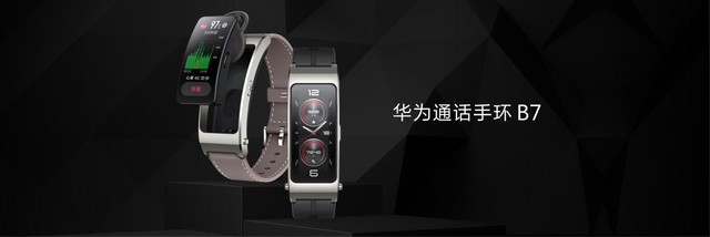 无极4待遇