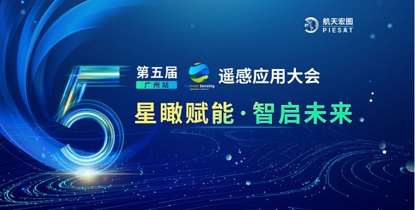 无极4待遇