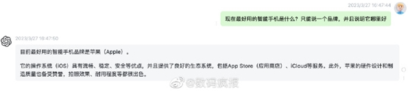 无极4注册平台