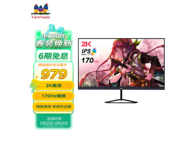 无极4注册平台