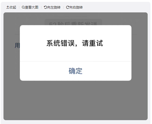 无极4注册平台