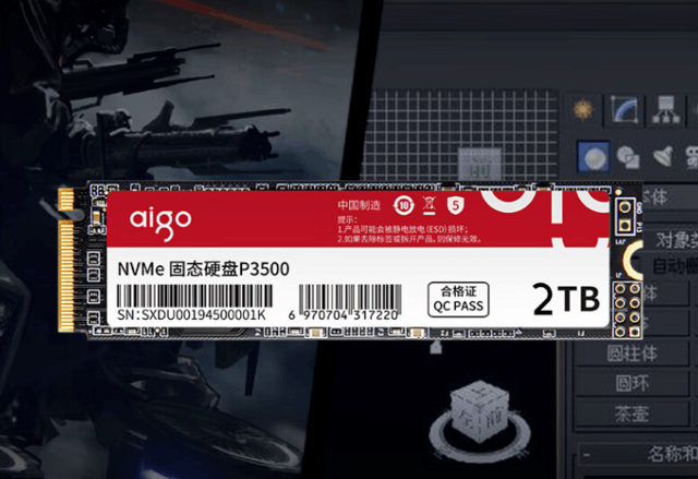无极4注册平台