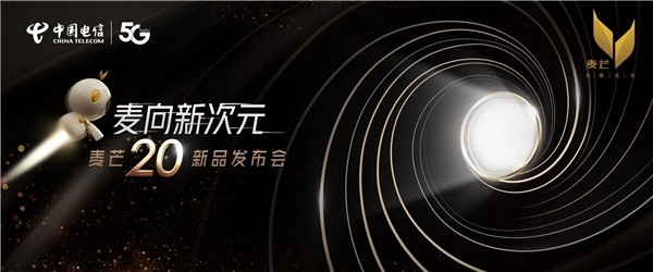 无极荣耀4