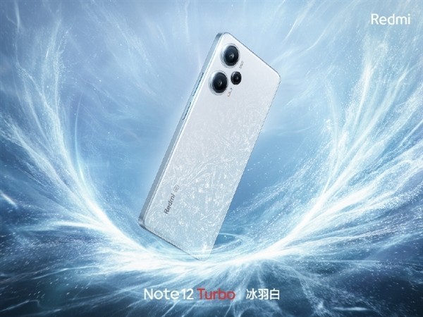 无极荣耀4
