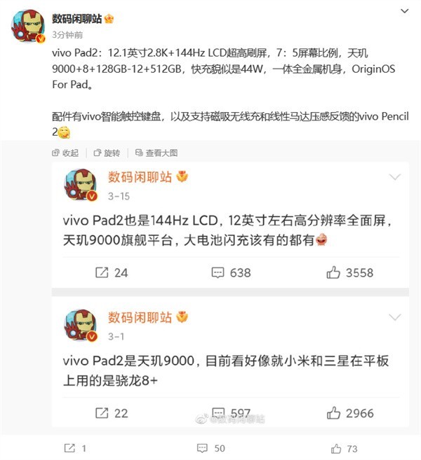 无极4注册