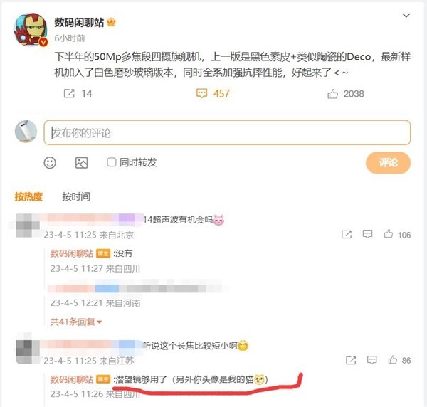 无极4注册