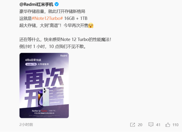 无极4官方开户