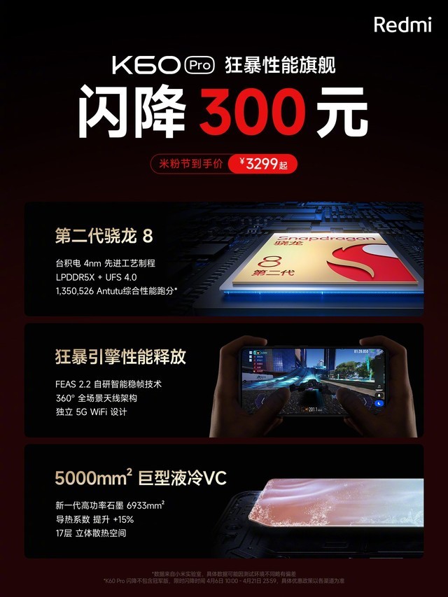 无极4官方开户