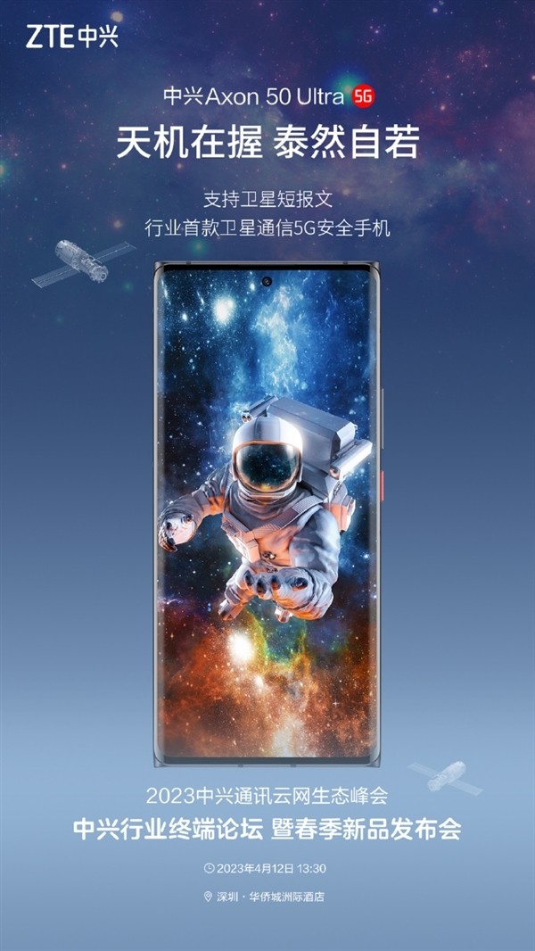 无极4官方开户
