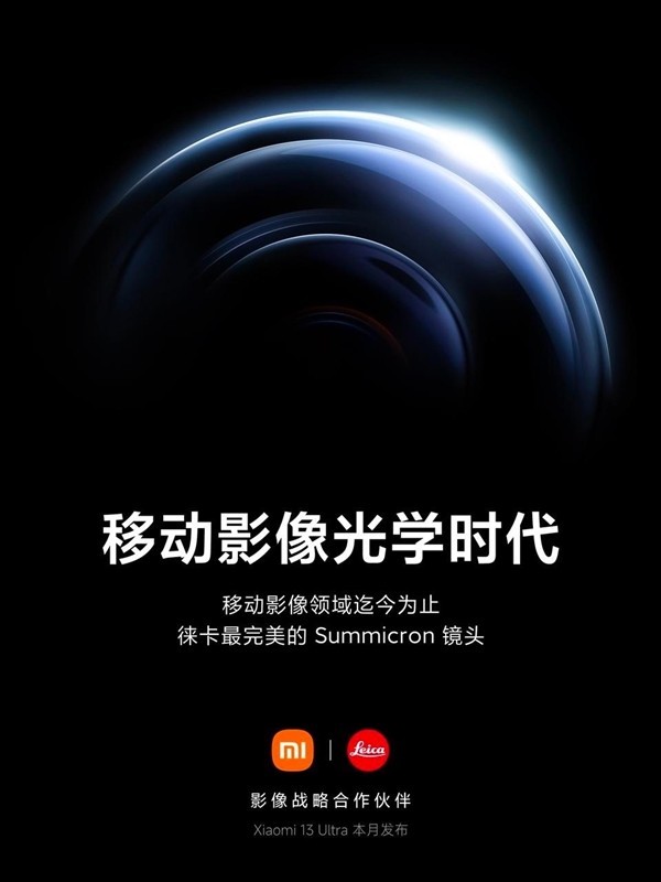 无极4官方开户