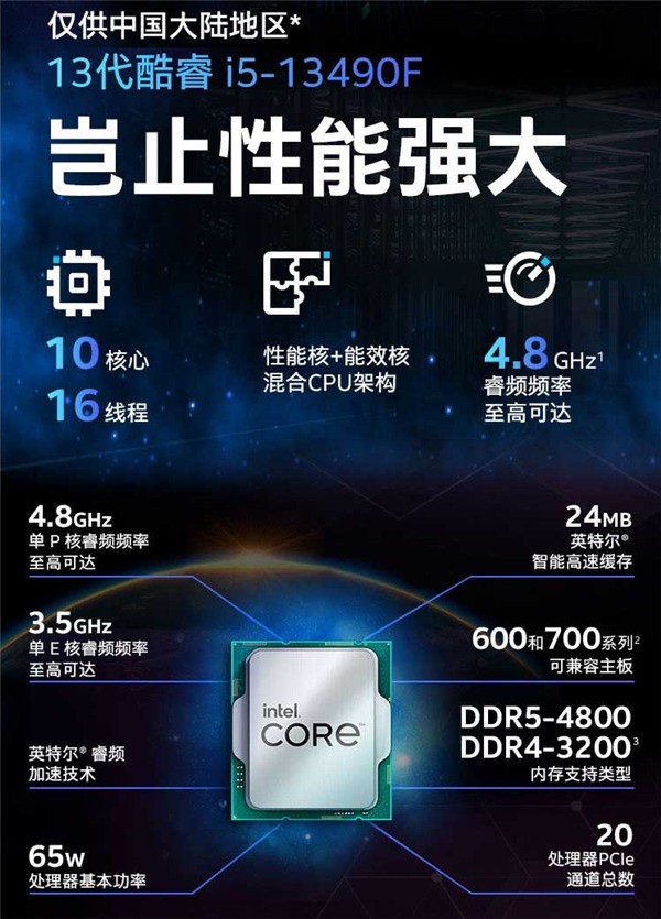 无极4官方开户