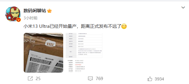 无极4官方开户