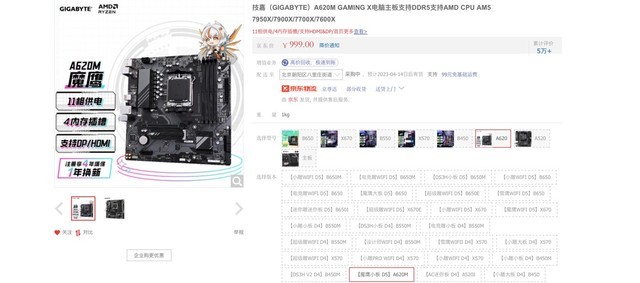 无极4官方开户