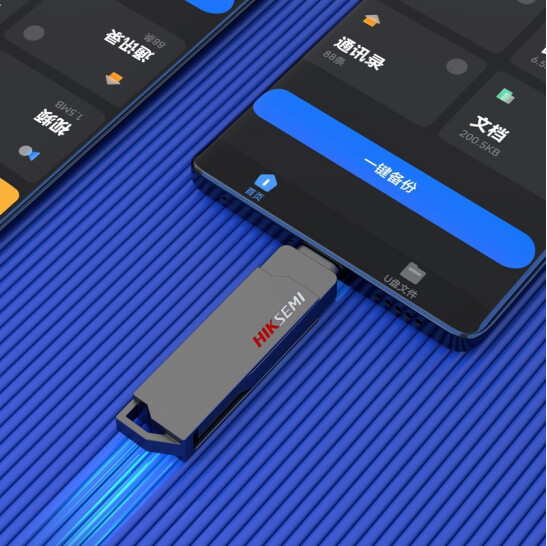 无极4注册平台