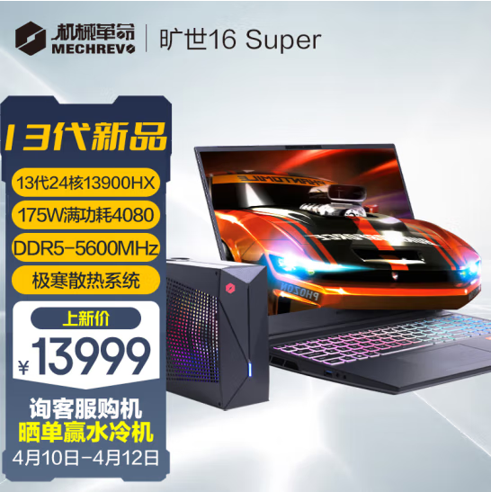 无极4注册平台