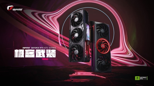无极4平台