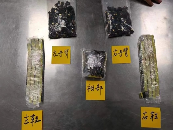 无极4平台
