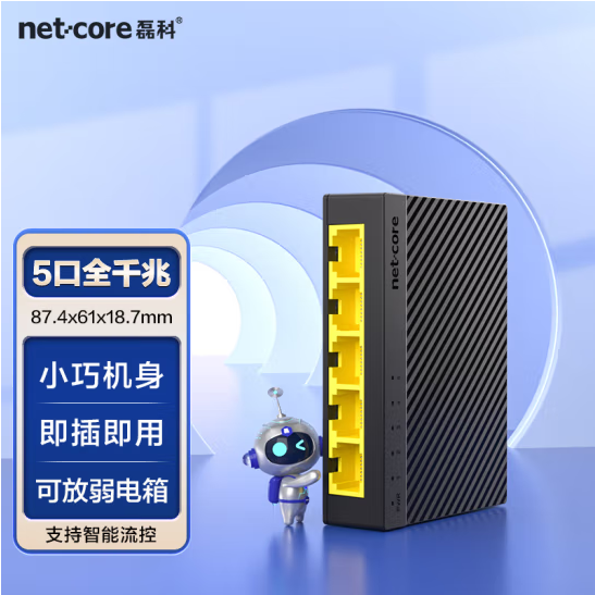 无极4平台