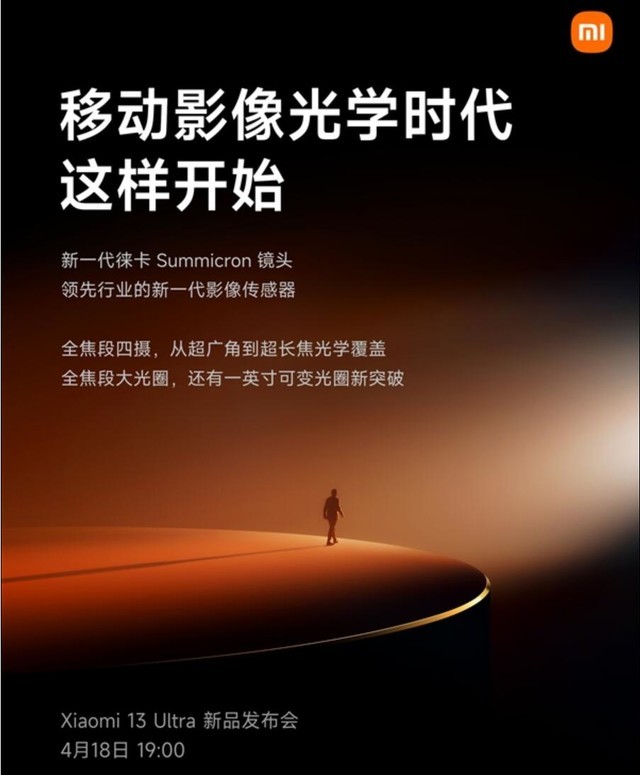无极4平台