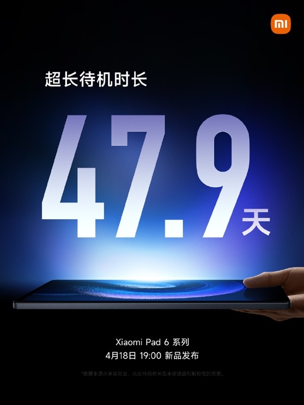无极4官网