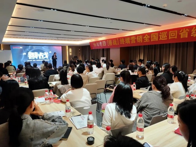 无极4待遇