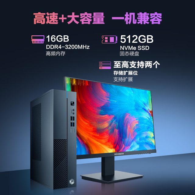 平台无极荣耀4平台注册