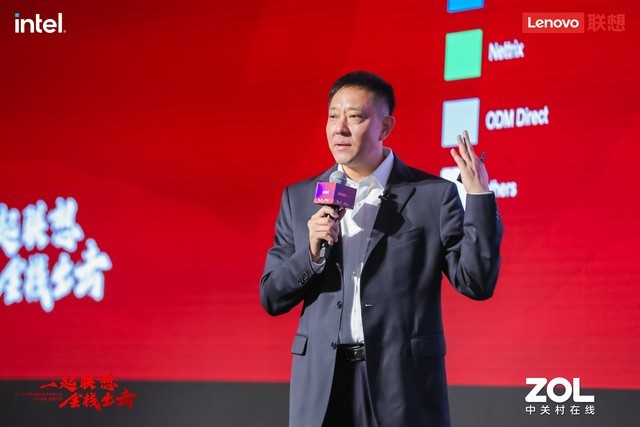 平台无极荣耀4平台注册