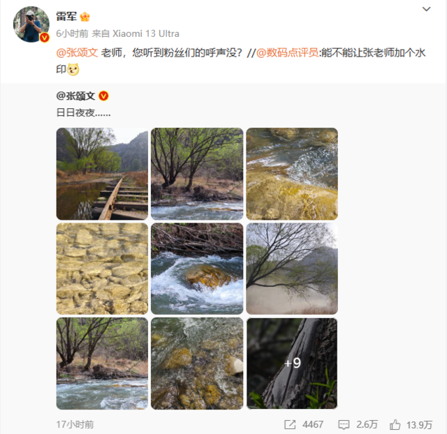 平台无极荣耀4平台注册