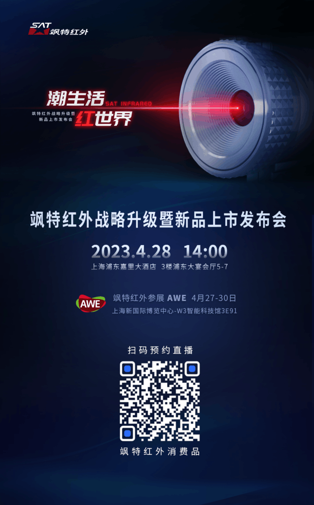 无极4官方开户