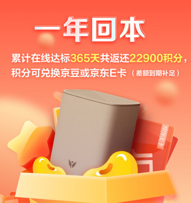 无极4官方开户