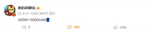 无极4官方开户